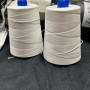 Bag Closer Thread