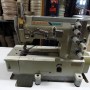 Pegasus W500 Coverstitch