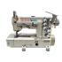 Pegasus W500 Coverstitch