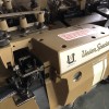 Union Special 39500 Mark IV