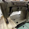 Union Special 56600AZ